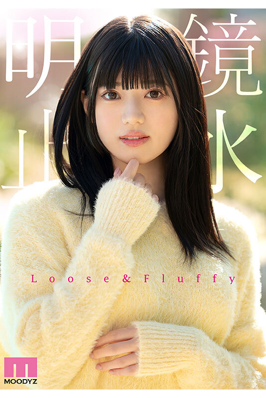 Gallery JUQ-421-SUB