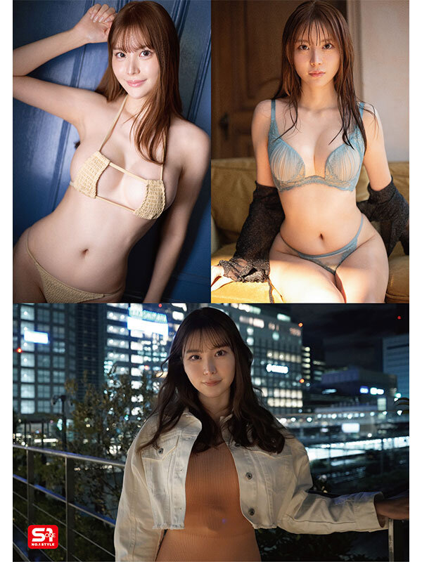 Gallery JUQ-421-SUB