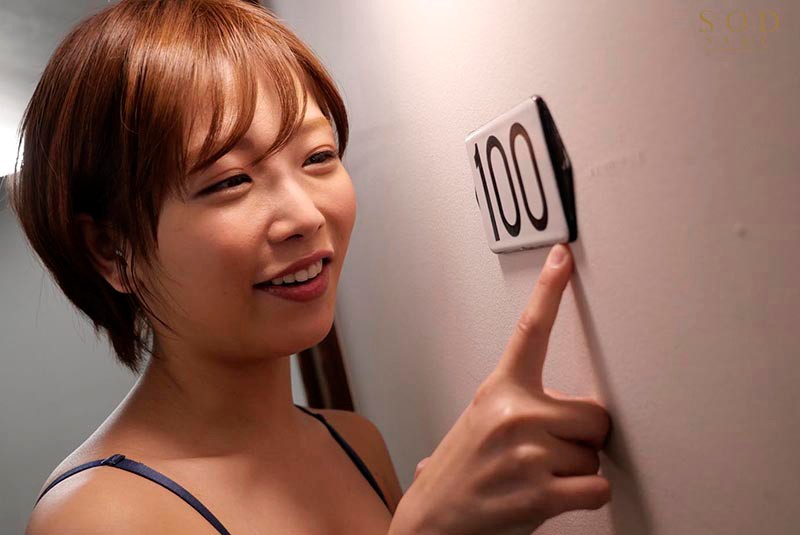 Gallery JUQ-421-SUB