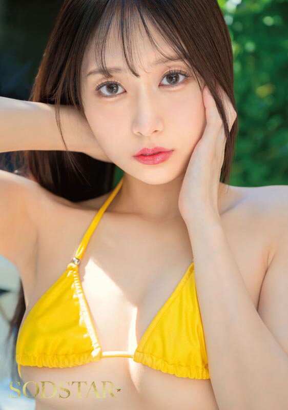 Gallery JUQ-421-SUB