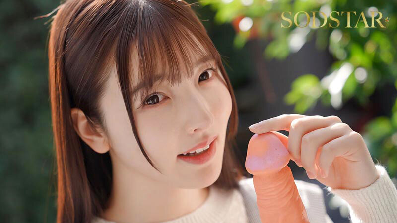 Gallery JUQ-421-SUB